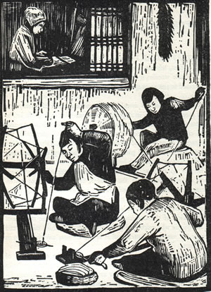 Chinese spinning yarn 1944